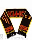 шарф кино в. цой 1962-1990 (альбомы)