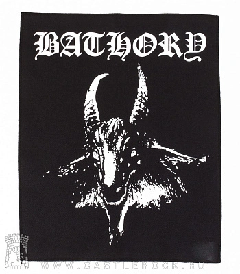 нашивка на спину bathory (козел ч/б)