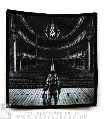 нашивка lacrimosa "stille"