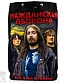 торба гражданская оборона (группа)