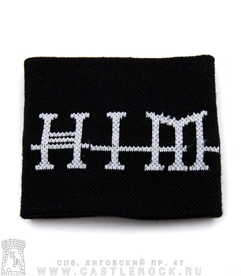 напульсник трикотажный him (черный)