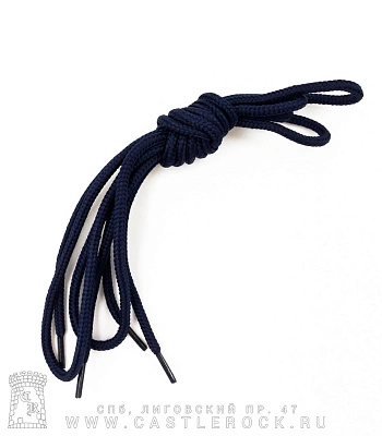 шнурки синие темные (круглое сечение)