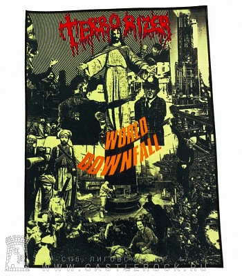 нашивка на спину terrorizer "world downfall"