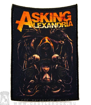 нашивка asking alexandria (смерть)