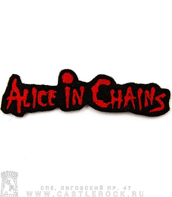 нашивка alice in chains (лого, вышивка)