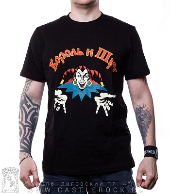 футболка король и шут (лого, принт большой)