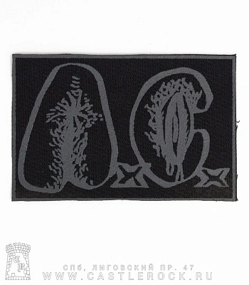 нашивка anal cunt (лого серое)