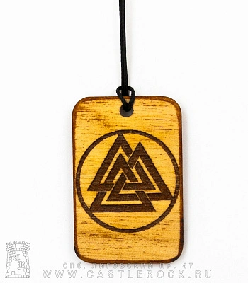 подвес деревянный руна эваз