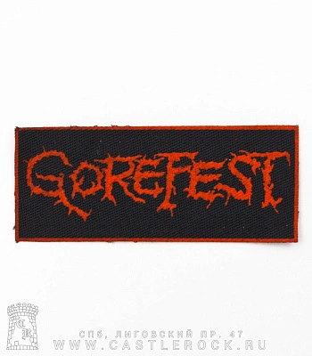нашивка gorefest (лого красное)