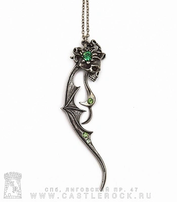 подвес alchemy gothic (алхимия готик) p561 ghost of past love
