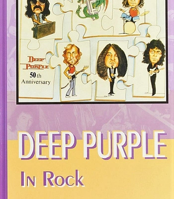 книга "deep purple in rock" галин а.