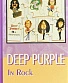 книга "deep purple in rock" галин а.