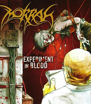 CD Morrah "Experiment In Blood"