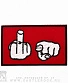 нашивка термо fuck you (жесты, вышивка)