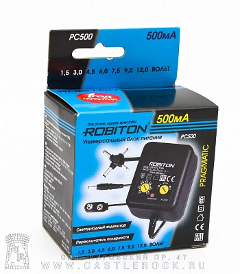 блок питания robiton pc500 (универсальный)