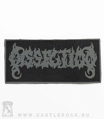 нашивка dissection (лого серое)