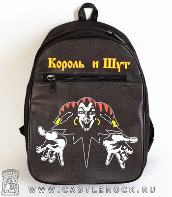 рюкзак король и шут (лого)