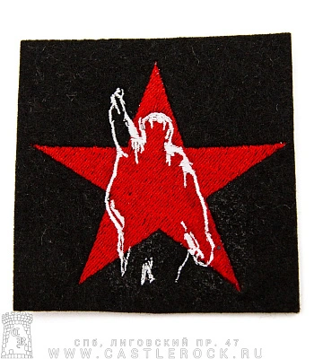 нашивка rage against the machine "the battle of los angeles" (вышивка)