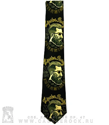 галстук хипстер "hipster party"