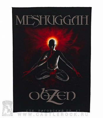 нашивка на спину meshuggah "obzen"