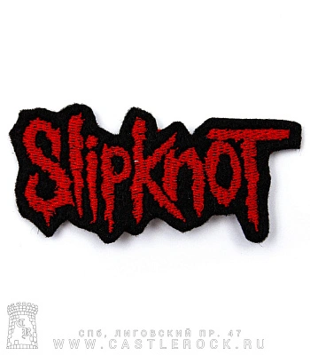 нашивка slipknot (надпись красная, вышивка)