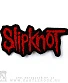 нашивка slipknot (надпись красная, вышивка)