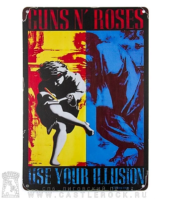 табличка guns'n'roses "use your illussion"