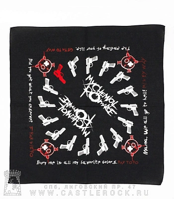 бандана my chemical romance