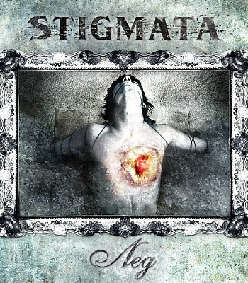 CD Stigmata "Лед"