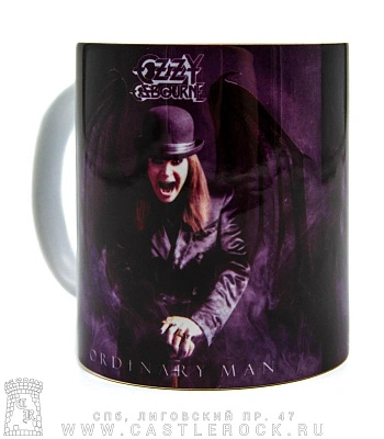 кружка ozzy osbourne "ordinary man"