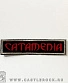 нашивка catamenia (лого, вышивка)