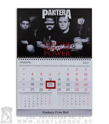 календарь настенный pantera "vulgar display of power"