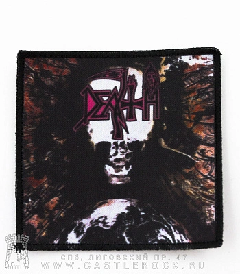 нашивка death "individual thought patterns"