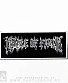 нашивка cradle of filth (лого белое)