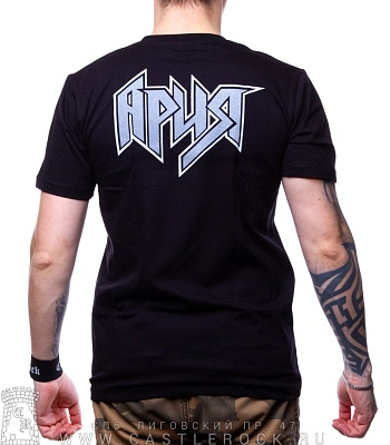 футболка ария "через все времена" (состаренная)