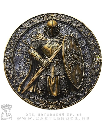 табличка рыцарь (круглая)