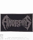 нашивка amorphis (лого серое, широкая)