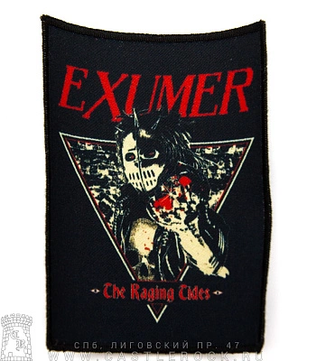 нашивка exumer "the raging tides"