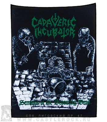 нашивка на спину cadaveric incubator "sermons of the devouring dead"