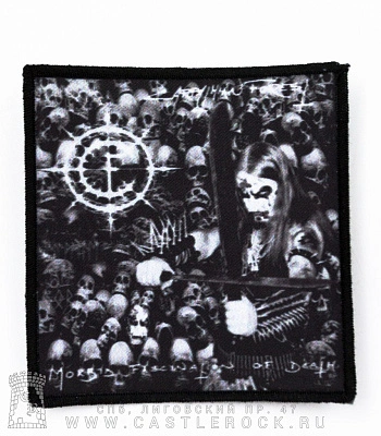 нашивка carpathian forest "morbid fascination of death"