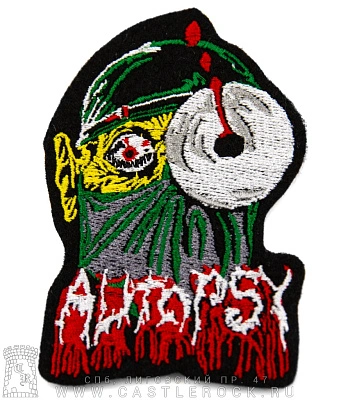 нашивка autopsy "severed survival" (вышивка)