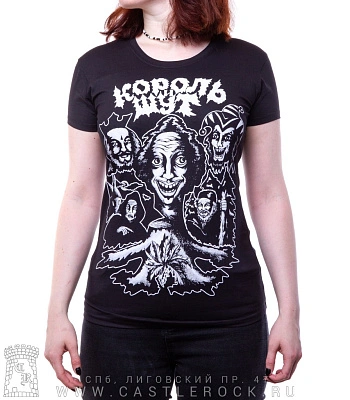 женская футболка король и шут (коллаж)