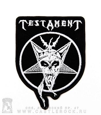 нашивка testament (вышивка)