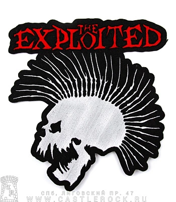 нашивка на спину exploited (лого, вышивка)