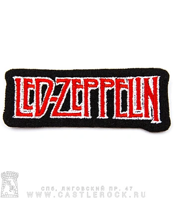 нашивка led zeppelin (лого, вышивка)