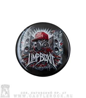 значок limp bizkit