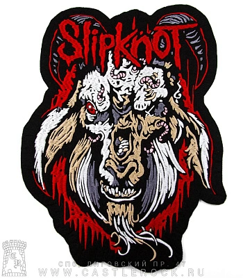 нашивка на спину slipknot (козел, вышивка)