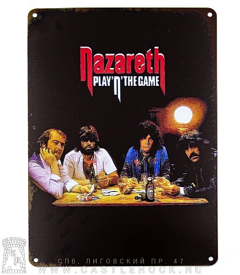 табличка nazareth "play 'n' the game"