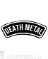 нашивка death metal (вышивка)