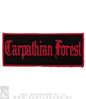 нашивка carpathian forest (надпись красная)
